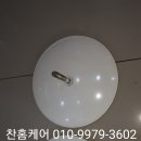 이솜이비인후과의원 이미지