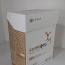 이든네이처평택지국 | 이든네이처 우먼케어플러스로 관절.피부 꽉 잡아주세요!!