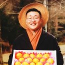 오름농원