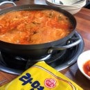 통통생고기두루치기