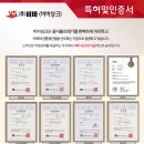 덕지천로 이미지