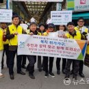 광명5동 행정복지센터 이미지