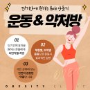 연세해피라인 의원 이미지