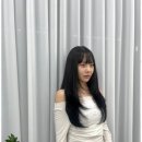 예리움붙임머리