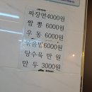 청주온천탕 이미지