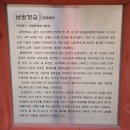오수면사무소 이미지