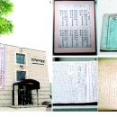 한국초대교회2 이미지