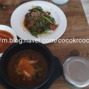 염소보신마을 이미지