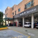 대흥점 기아오토큐 이미지