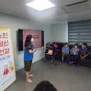 북촌리경로당 이미지