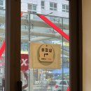 상현이네푸드 | 용인 상현역 맛집 요쇼쿠 광교상현점, 저렴하고 맛있는 돈까스 식당