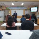 화개초왕성분교 이미지