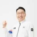 태인이