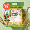 철원영양돌솥밥 | 좋은쌀 고르는 방법, 밥맛 좋은 "철원오대쌀" 으뜸 대마리쌀