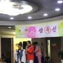 황금다온