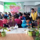 E마트익산사랑
