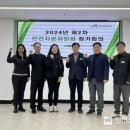 안성제2공단 이미지