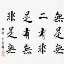 (주)탑건축사사무소 이미지