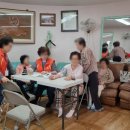 광원경로당 이미지