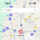 신덕산주유소 이미지