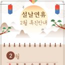 모리의원