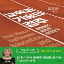 클라우디아 - 중구 장충단로 253 | 클라우디아
