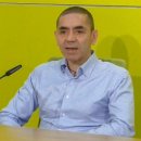 바이오엔 이미지