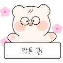 양옥목장 이미지