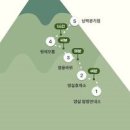 제주도 한라산 등산코스 영실 한라산국립공원 탐방예약 이미지