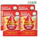 ㈜드림바이오 이미지