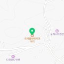 등마루목욕탕 네이버블로그
