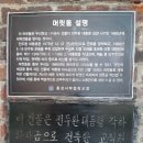 청산-2 이미지