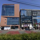 다이소 경산신대부적점 네이버블로그