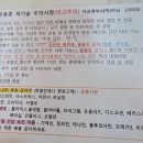 미소담의원 이미지