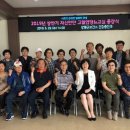 양평군 보건소 이미지