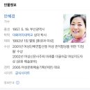 우리나라에 90년대부터 활동한 페미니스트 가수가 있었다고?! (ft.커피카피아가씨) 이미지