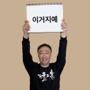 뽀삐 | [루시 - Lucid Line 부산첫콘] 뽀삐야 콘서트 후기 사왔다