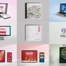 (주)공공디자인이즘