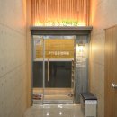 모아동동한의원 이미지