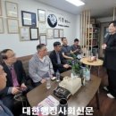 대한행정법률행정사사무소 이미지
