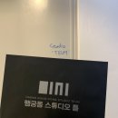 수원시 팔달구 행궁로40번길 이미지