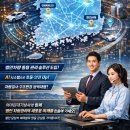 아이원상사 이미지