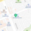 신안카정비공업사 이미지