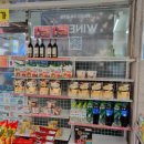 GS25 신흥빌리지점 이미지