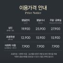 경안동-15 이미지