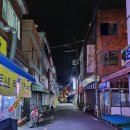 홍인약국 이미지