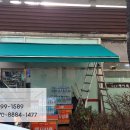 GS25 양주해오름점 이미지