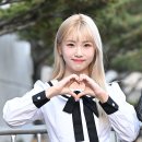 소은