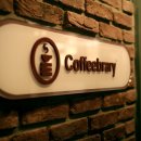 강남도서관 이미지