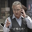 파리바게뜨데이파크점